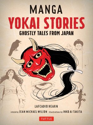 cover image of Manga Yokai Stories
